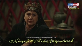 Dirilis Ertugrul - Season 05 Episode 19